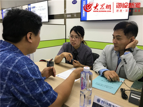 淄博：40余院士专家周村行 聚力百年商埠新旧动能转换