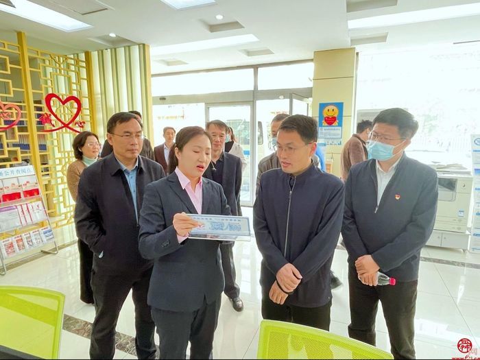 北京市人社局调研组一行到历下区燕山街道便民服务中心调研公共就业服务工作