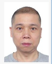 山东公安悬赏通缉35名涉黑涉恶在逃人员