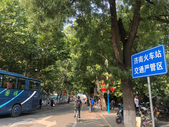 天桥区扮靓城市窗口  “第一印象”为济南添彩加分