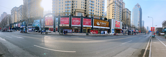 【新春走基层】窑头路上的幸福生活