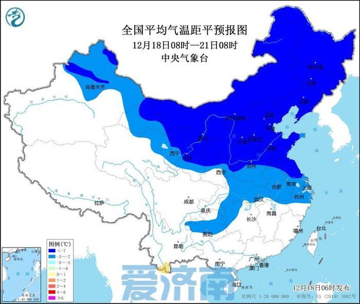 新一轮冷空气将至！济南低温冰冻模式贯穿整周 最低气温-21℃