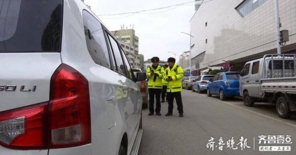 畅通生命通道！山东已拆除障碍物二百余处，清理违停车千余辆