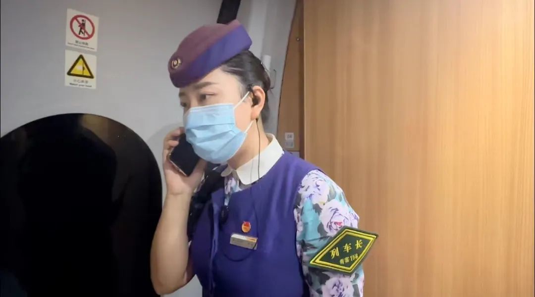 临时停车6分钟，G6984次高铁展开“生命接力”！