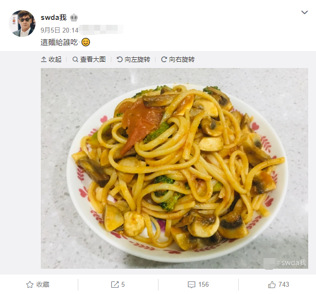 郭碧婷爸爸美食招待向佐是怎么回事？终于真相了，原来是这样！