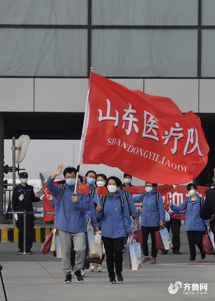 英雄归来｜迎接山东白衣天使回家，这些英雄“礼遇”你们值得