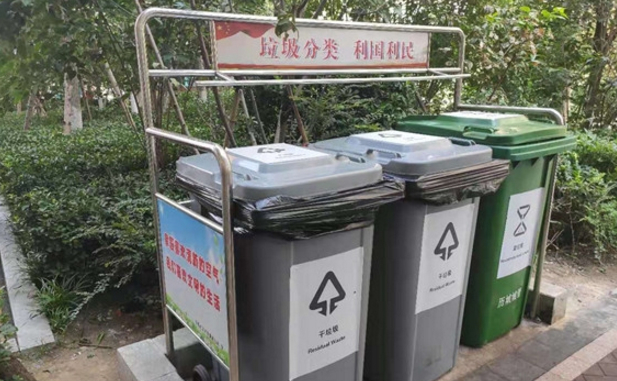 济南首家！这个社区厨余垃圾能实现就地处理