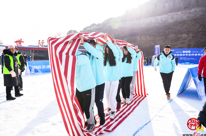 济南市第四届冬季全民健身运动会雪上比赛项目完赛