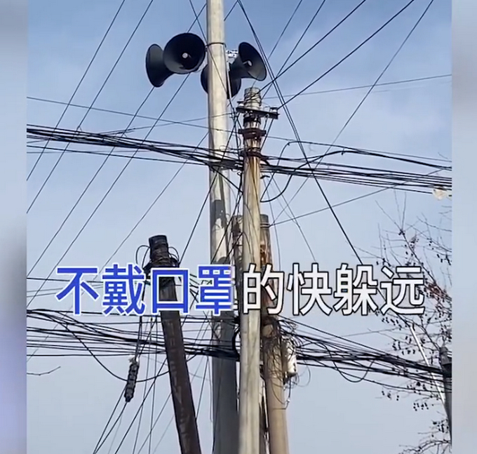 陕西多地用秦腔宣传防疫：刘邦不赴鸿门宴，不戴口罩的快躲远！