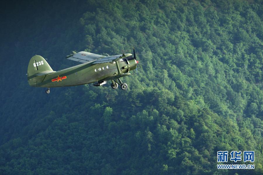 铁翼为犁　播种春天——空军某运输搜救团一大队飞播造林39年记事