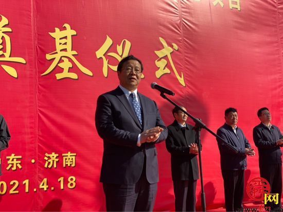 视频｜重磅！济南市第五人民医院北区康养中心项目建设奠基仪式今隆重启动