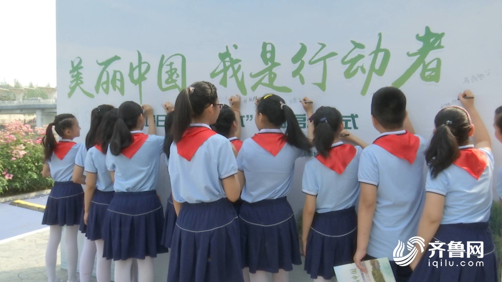 20万尾鱼苗“落户”小清河 济南“放鱼养水”反哺生态环境