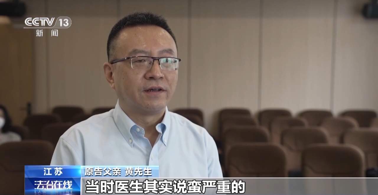 未成年人玩“密室”意外受伤 谁该承担责任？