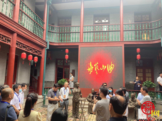 市政协聚智“商量”唤醒老建筑：加强老建筑保护与活化利用