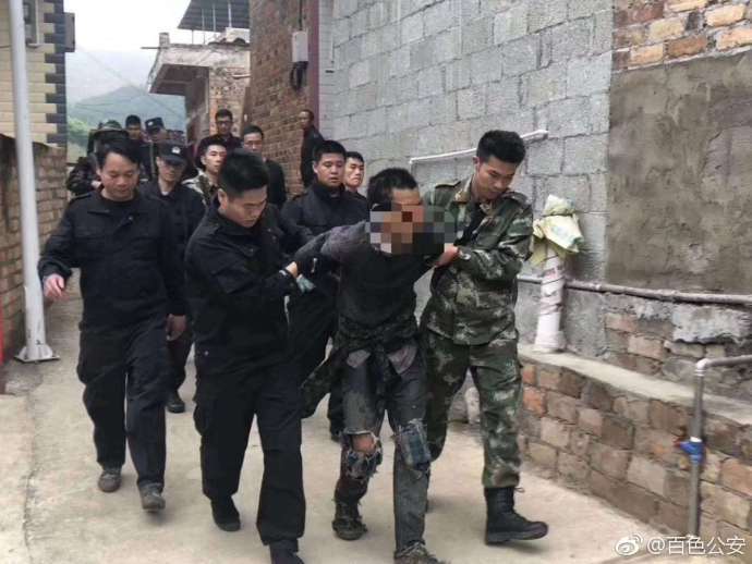 凡分田 照人口_近代中国民主革命 政治建设与祖国统一(2)