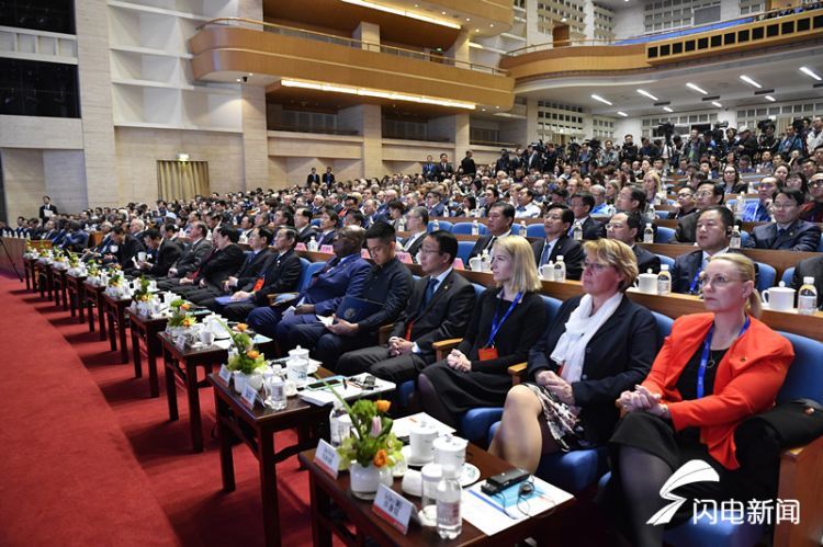 山东国际友城合作发展大会在济南开幕