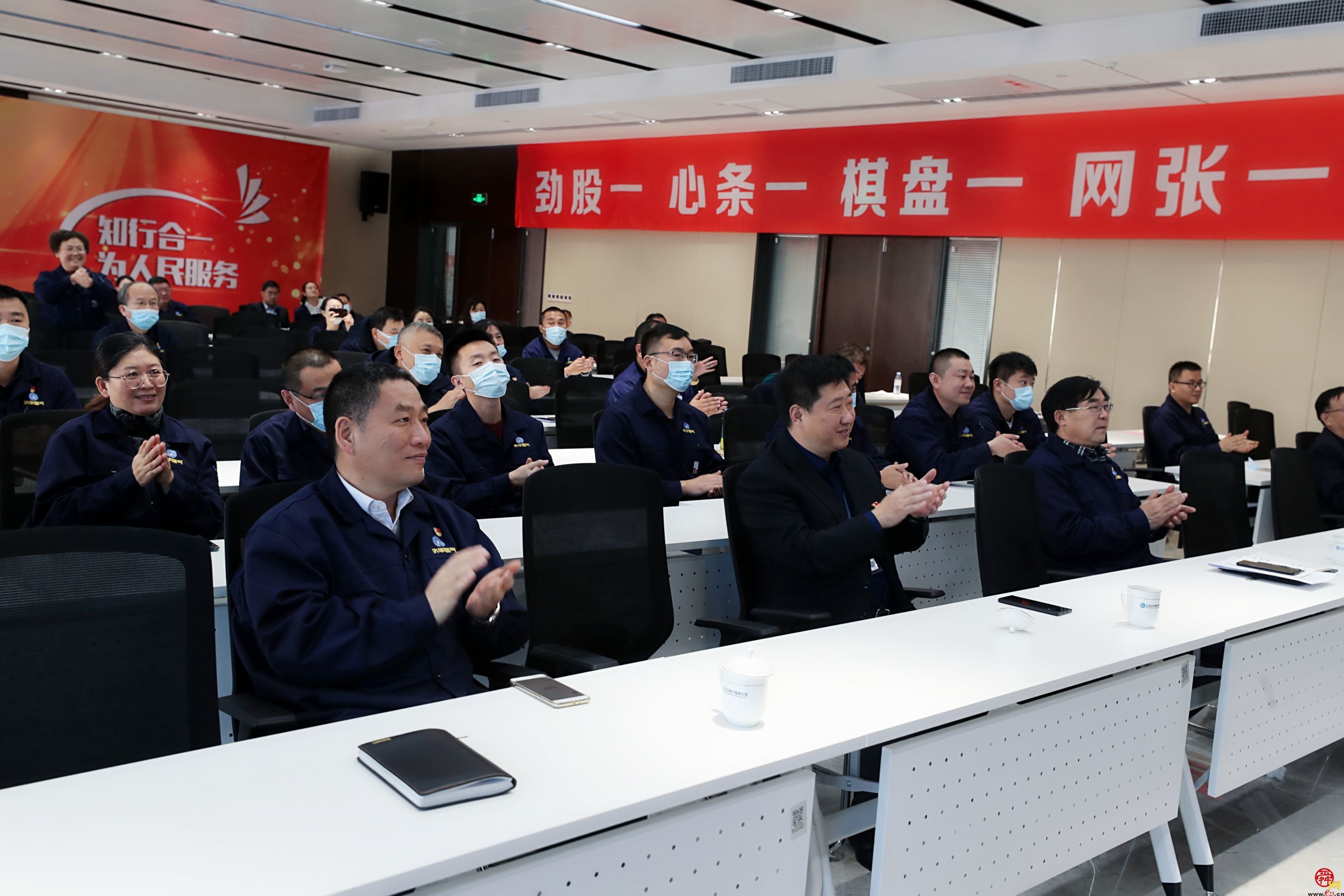 尊师重道薪火相传 山东济华燃气组织新员工拜师大会