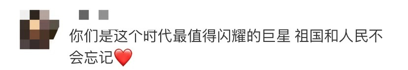 青岛痛失一位院士！青大教授张嗣瀛去世 享年95岁