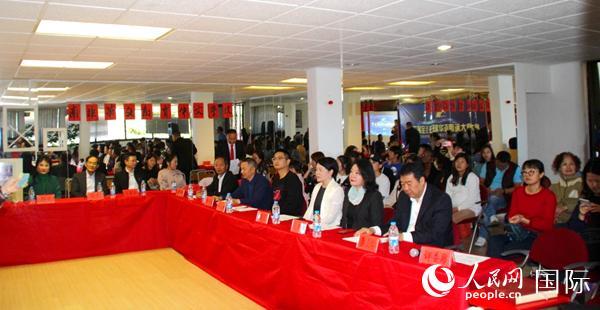 第二届全球华语朗诵大赛非洲赛区选拔赛在约堡举行