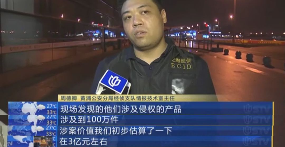 警察蜀黍收到全球限量1台的高达，网友：酸了