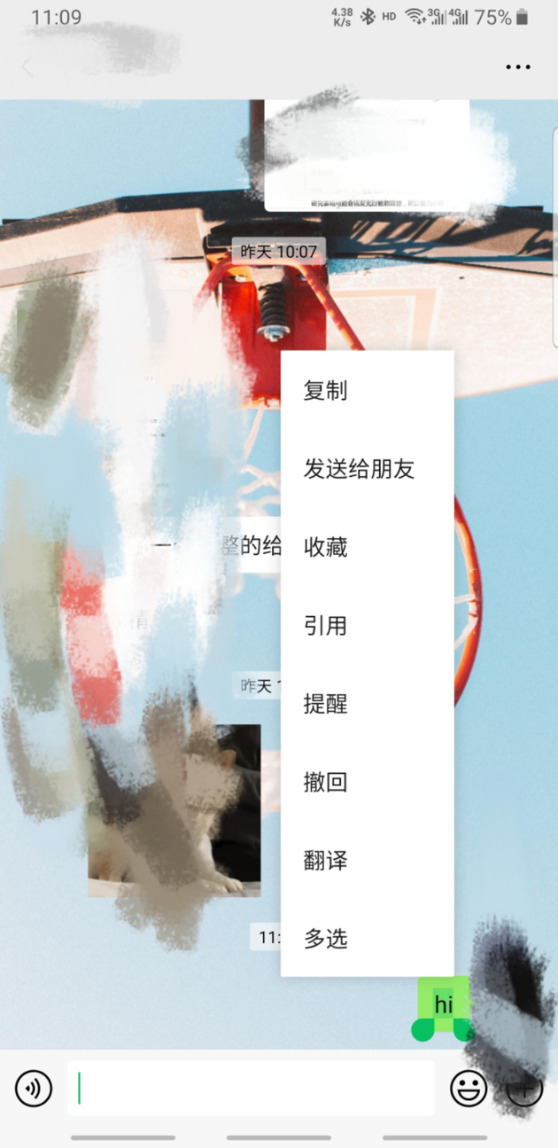 微信取消两分钟内删除功能|再也不用打手了！微信取消两分钟内删除功能 你希望微信添加或删除哪些功能