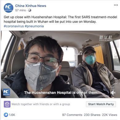 火神山奇迹见证中国决心  外国网友：只有中国人可以！