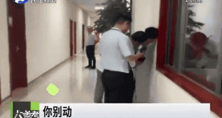 医生找不到5人住院就扣工资？涉事医院回应