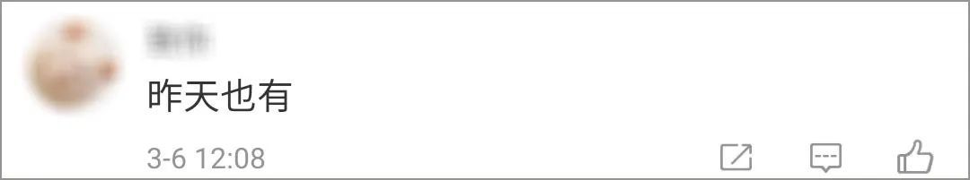 猫来助阵！“央视猫叫”上热搜是怎么回事？终于真相了，原来是这样！