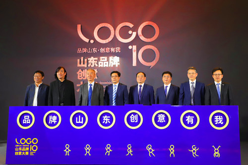 2019年“中国品牌日”品牌发布会盛大启幕 浪潮再获殊荣