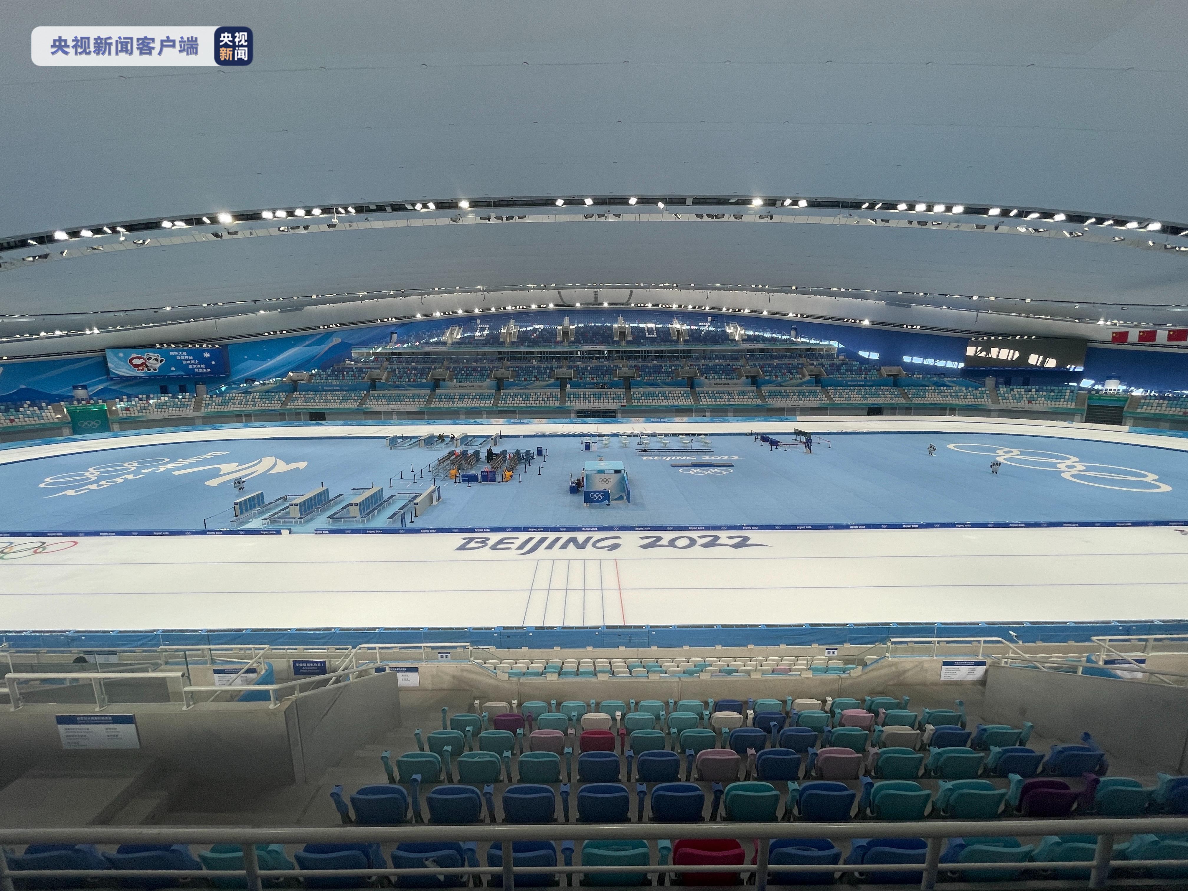 北京冬奥场馆“冰丝带”本月起对外开放