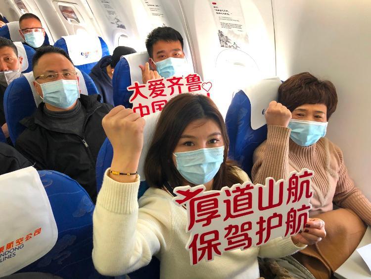 176名温州企业家顺利搭乘山航包机返鲁复工创业！