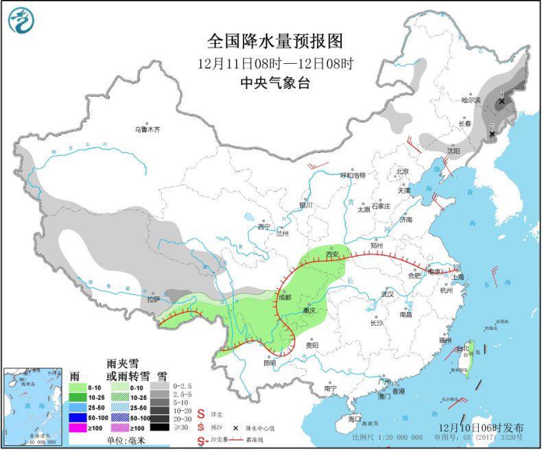 今晨华北黄淮及四川盆地等地部分地区继续出现大雾
