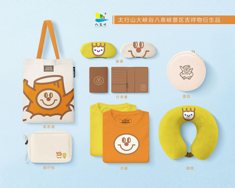 倒计时3天！非遗、香茶、风干肉......来山东文博会感受沿黄特色文化