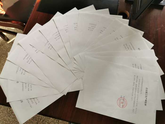 不见面审批、服务专班上门……堤口路街道“一揽子举措”推进企业有序复工