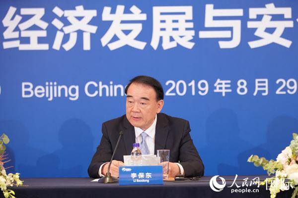 博鳌亚洲论坛将于2020年举办首届全球经济发展与安全论坛大会