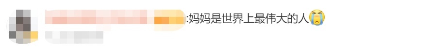 婴儿被埋一天一夜后获救，母亲遇难时，还保持着托举的姿势……