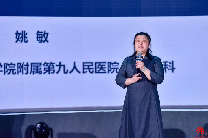 2023重组胶原蛋白技术会议成功召开 福瑞达开辟“美丽”新赛道