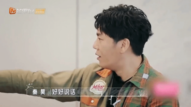 汪小菲约秦昊爬山|汪小菲约秦昊爬山是怎么回事?什么情况?终于真相了,原来是这样!