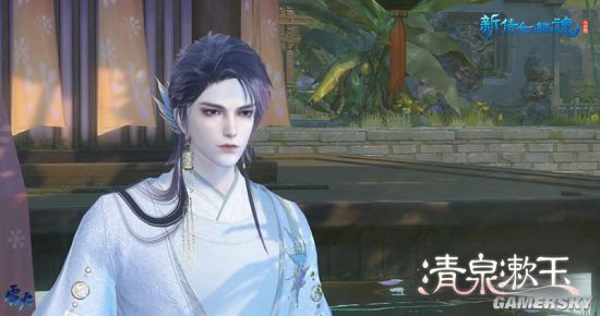 空灵净澈《新倩女幽魂》全新工艺新时装亮相