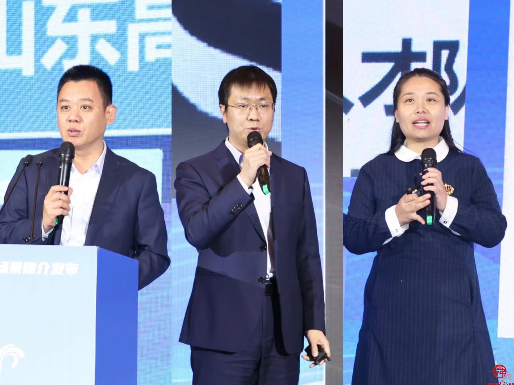 数字场景 创智未来 2023年济南市数字场景推介发布会成功举办