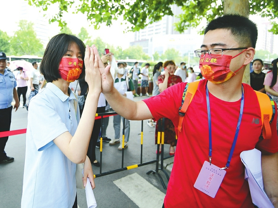 中考拉开帷幕 7万余名考生从容应考 为你赋能 愿你发光