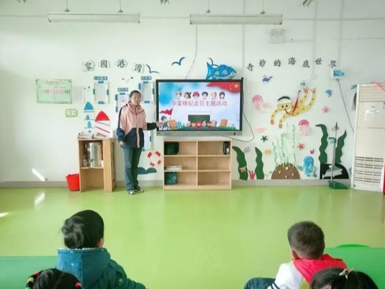 商河县孙集镇赵集幼儿园举办“学雷锋 颂雷锋“主题活动