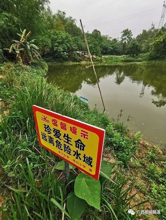 起底河南原阳4儿童被埋事件始末！儿童意外事故频发，家长需警惕再警惕