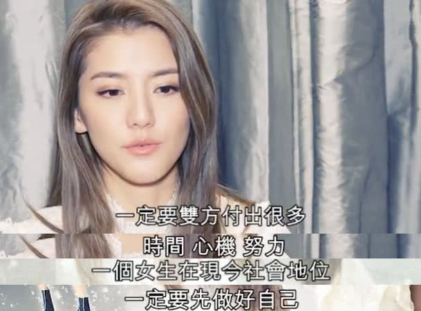 吴千语回应分手具体是什么情况?本尊终于回应了?