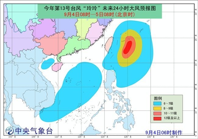 台风“玲玲”来袭，威海烟台将有大到暴雨，局部大暴雨！