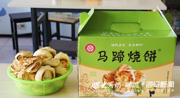 这就是山东丨茌平人餐桌上的“常客”——马蹄烧饼