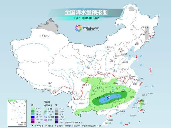 冷空气活跃中东部多地气温频繁波动 南方多阴雨天气来扰