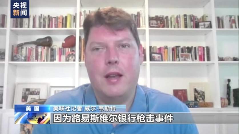 全美“拥枪盛会”在抗议声中继续