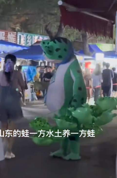 “山东的青蛙…真的好高啊”！今天的热搜过于搞笑了