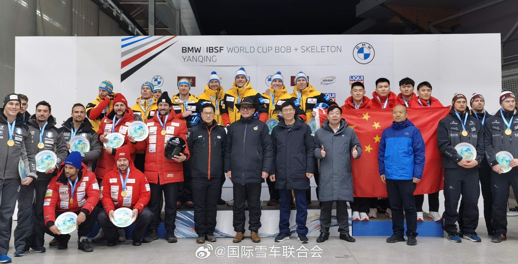 中国四人雪车首获世界杯奖牌创历史
